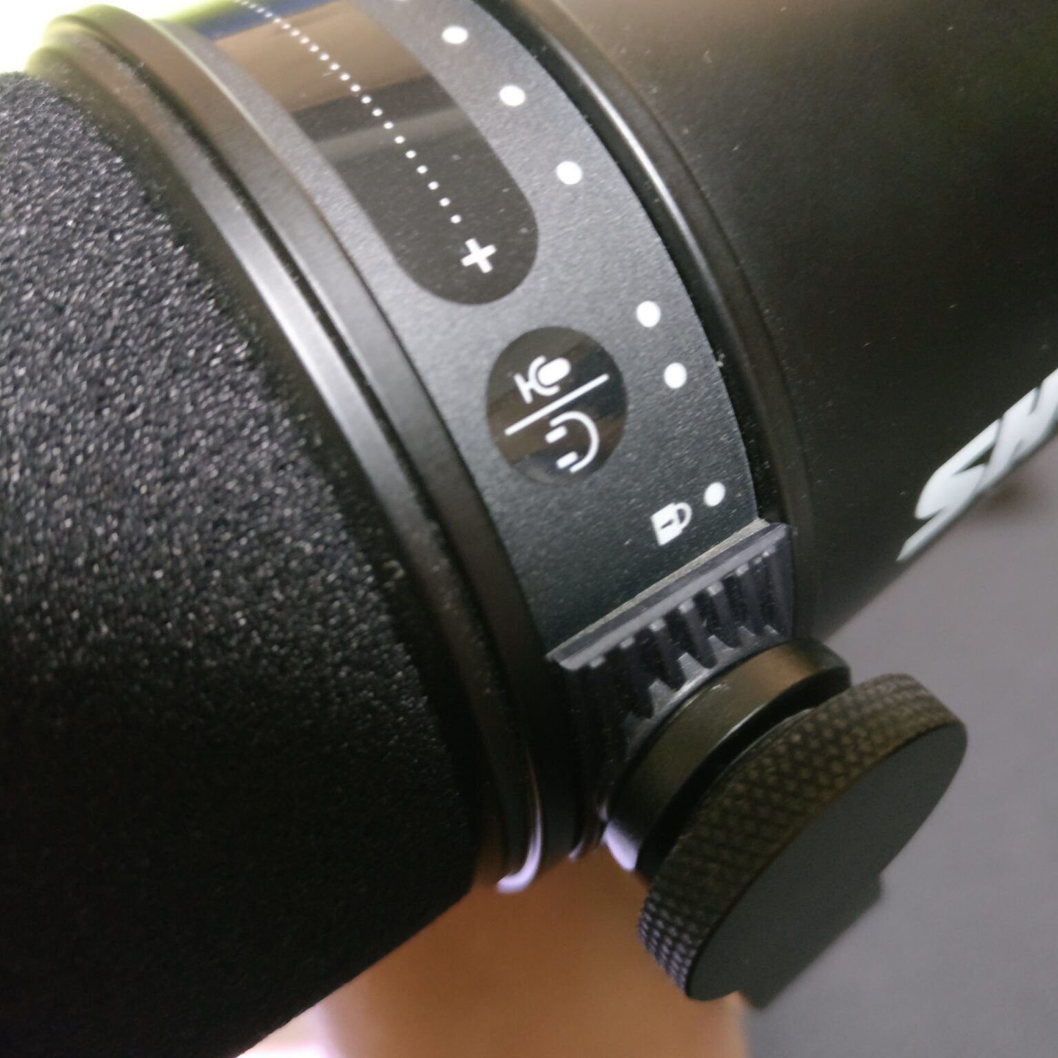 Shure MV7X ダイナミックマイクの+inforsante.fr